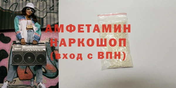 COCAINE Алзамай