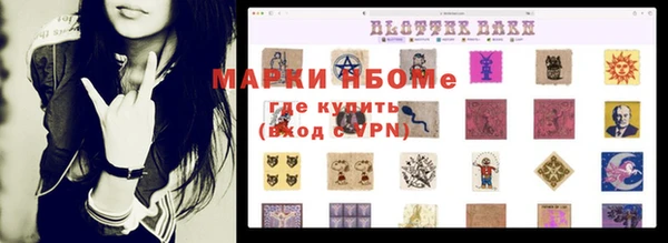 a pvp Абаза