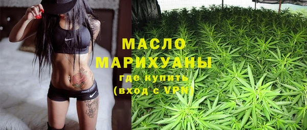 прущая мука Абинск
