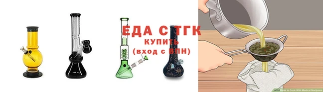 a pvp Абаза