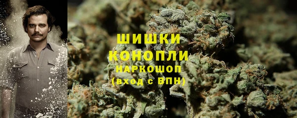mdpv Абдулино