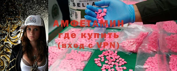 a pvp Абаза
