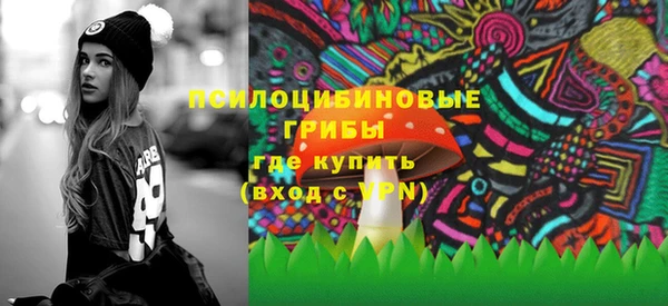 каннабис Алексеевка