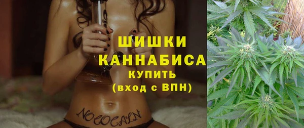 mdpv Абдулино