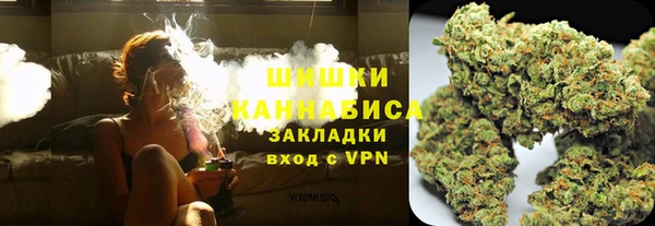 a pvp Абаза