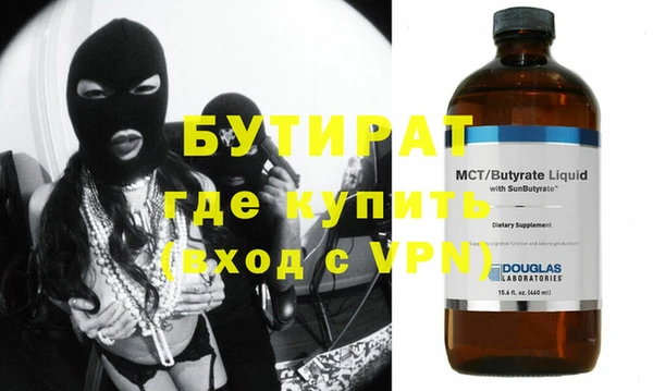 a pvp Абаза