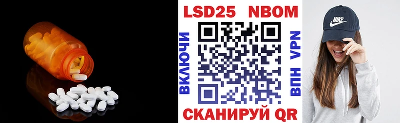 где найти наркотики  Белоусово  Лсд 25 экстази ecstasy 